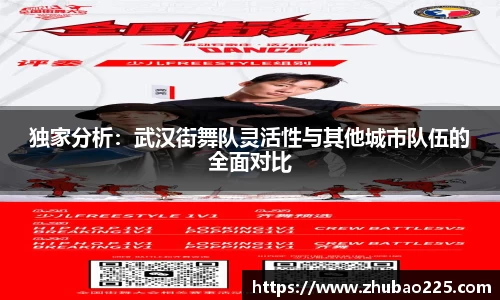 必博BIBO官网