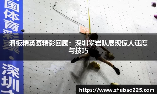 必博BIBOAPP