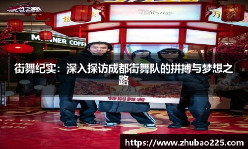 必博BIBO网址