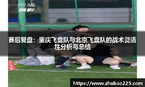 必博BIBO官网