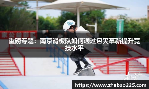 必博BIBOAPP