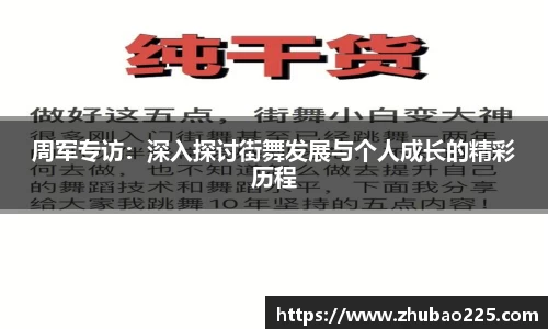 必博BIBO网址