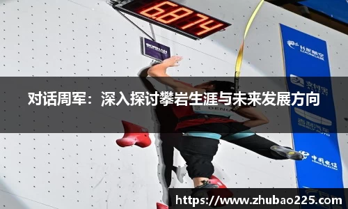 必博BIBO网址