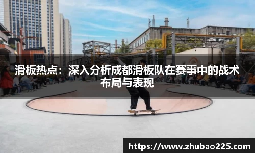 必博BIBO官网