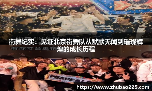 必博BIBO