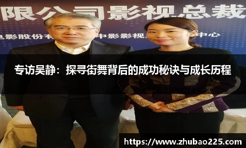 必博BIBO官网