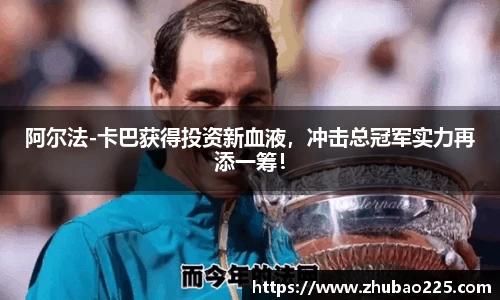 必博BIBO网址