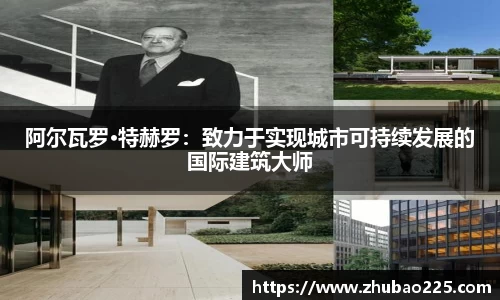 必博BIBO网址