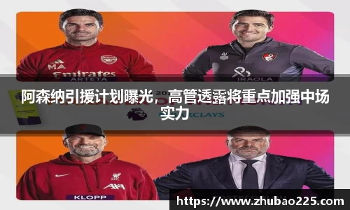 必博BIBO