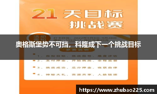 必博BIBO网址