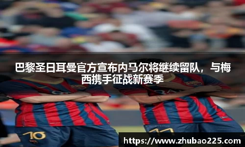 必博BIBO网址