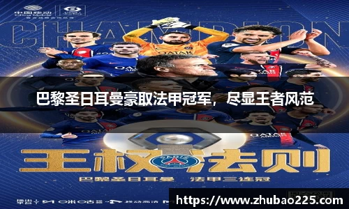 必博BIBO