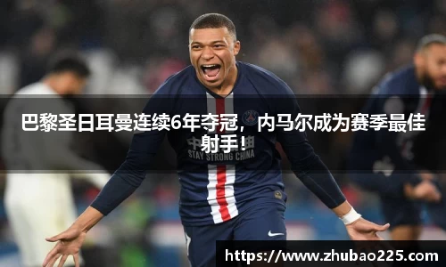 必博BIBO官网