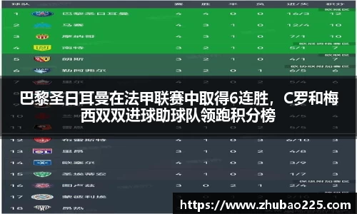 必博BIBO官网