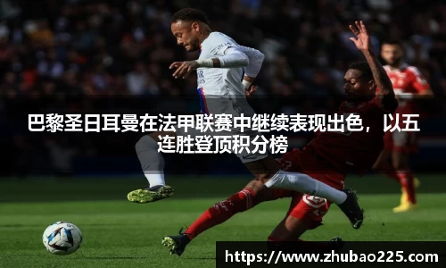 必博BIBOAPP