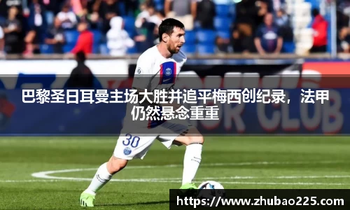 必博BIBOAPP