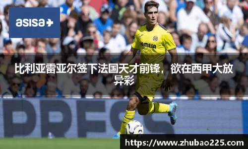 必博BIBO网址