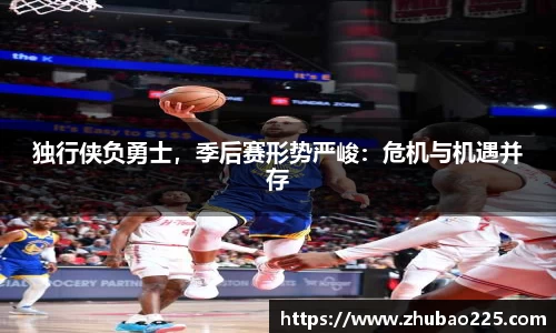 必博BIBOAPP