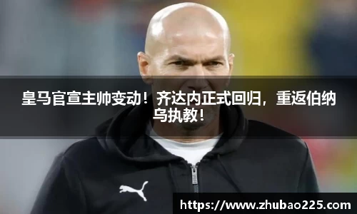 必博BIBOAPP