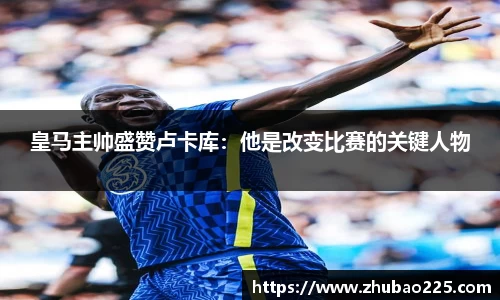 必博BIBOAPP