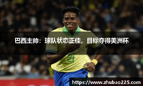 必博BIBO