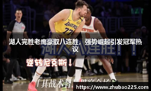 必博BIBOAPP