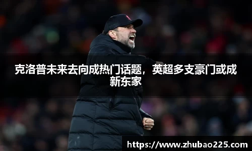 必博BIBO