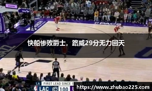 必博BIBOAPP