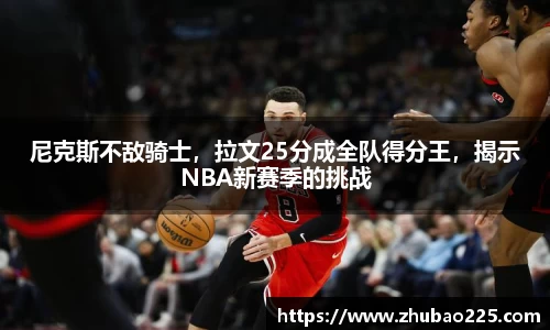 必博BIBOAPP