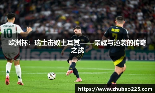 必博BIBOAPP
