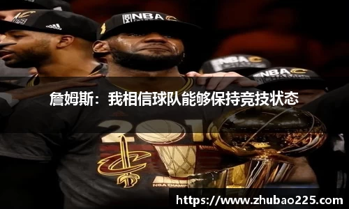 必博BIBO网址
