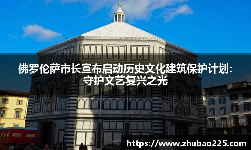 必博BIBOAPP