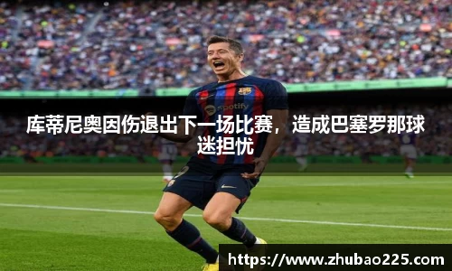 必博BIBO网址