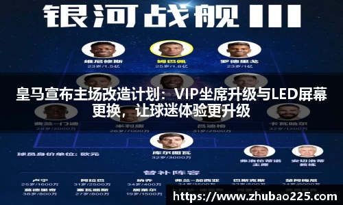必博BIBO