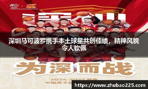 必博BIBOAPP