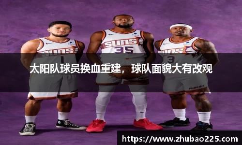 必博BIBO