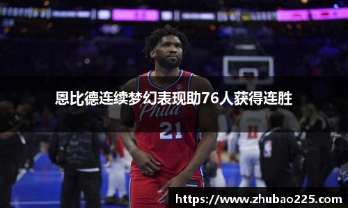 必博BIBO网址