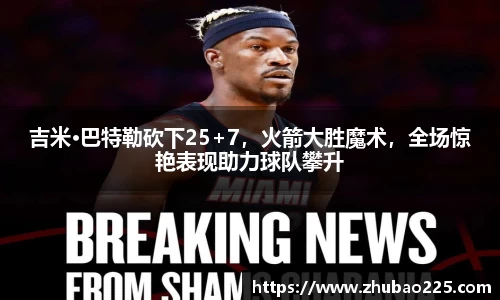 必博BIBO官网