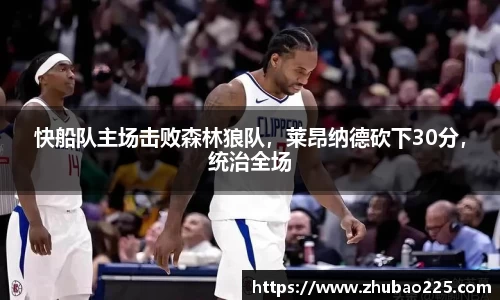 必博BIBO官网