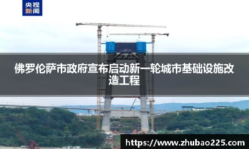 必博BIBOAPP