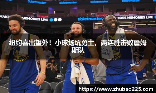必博BIBO官网