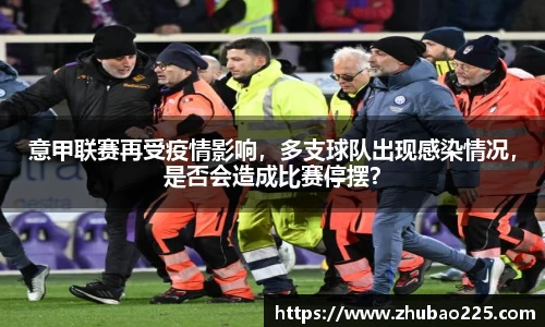 必博BIBO官网