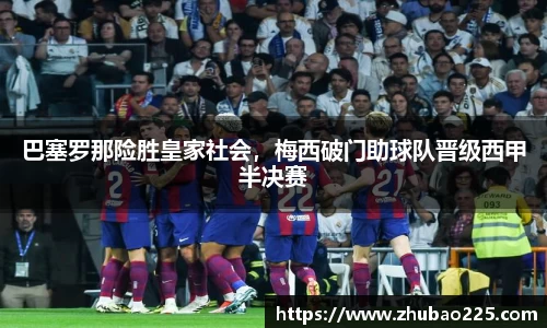 必博BIBO官网