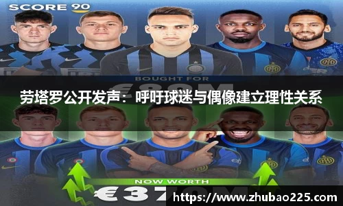 必博BIBO