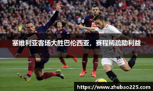 必博BIBO