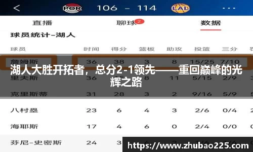 必博BIBOAPP