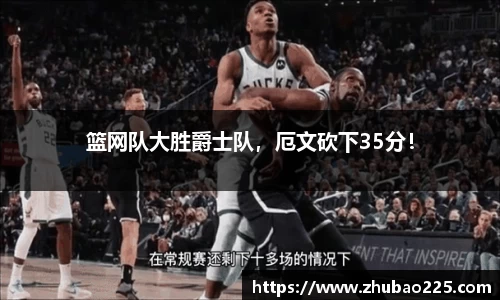 必博BIBO网址