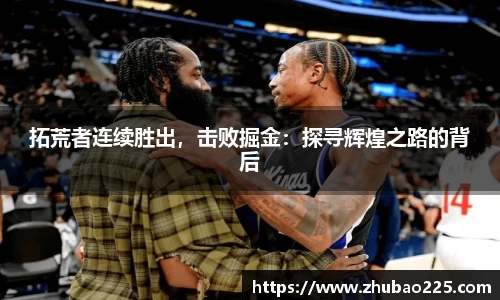 必博BIBO网址