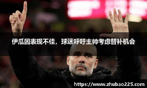 必博BIBO官网
