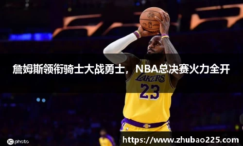必博BIBO网址